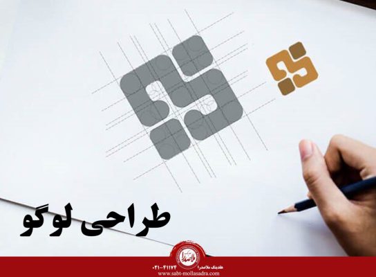 طراحی لوگو