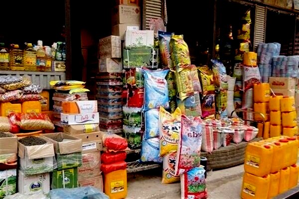 مشاوره برای مجوز کسب و کار خانگی