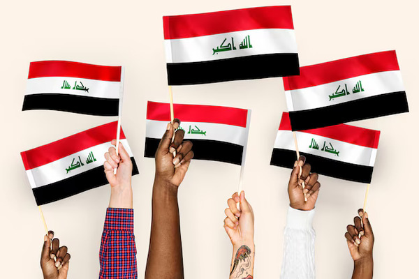 انواع شرکت در عراق